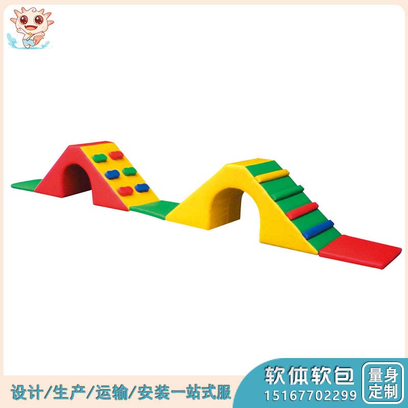 兒童軟體玩具_早教軟體設施