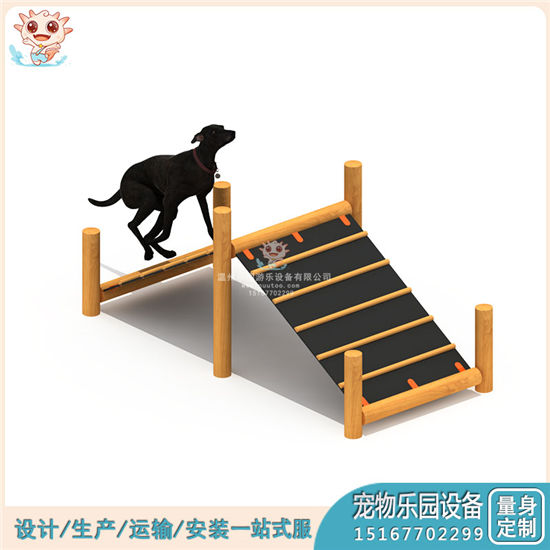 專業寵物樂園設施 寵物樂園設備 寵物跨欄廠家供應——樂圖無動力游樂設備