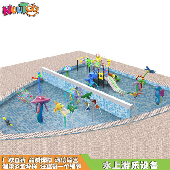 水上滑梯游樂設(shè)備有什么新穎款式？